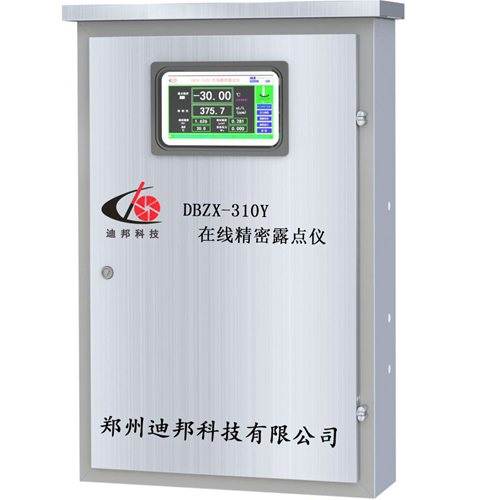 產(chǎn)品名稱(chēng)