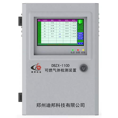 產(chǎn)品名稱(chēng)